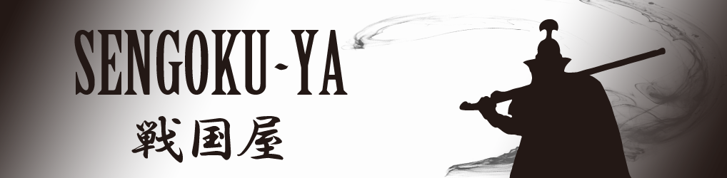 SENGOKU-YA～戦国屋～